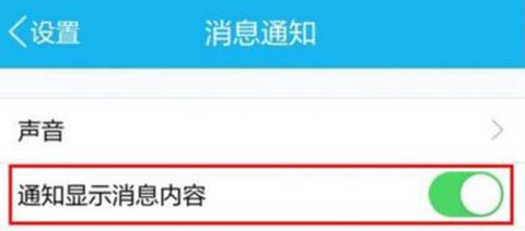 红包猎手[图1]