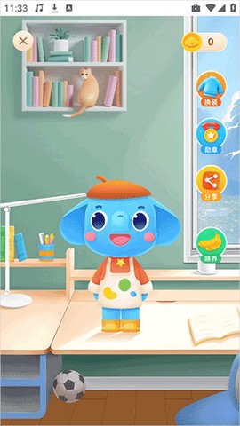 小盒素养截图3