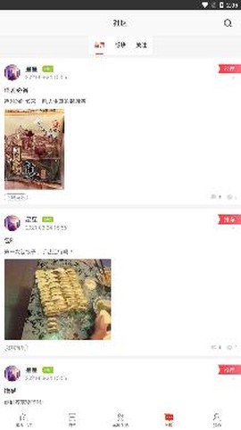 在太原[图2]