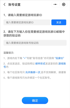 三国咸话[图7]