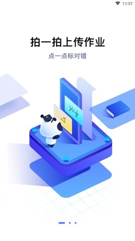 小点斗[图1]