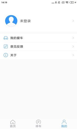 灵鹿图导[图1]