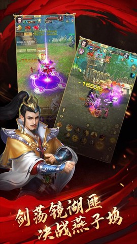天龙八部寒泉奇水有什么用