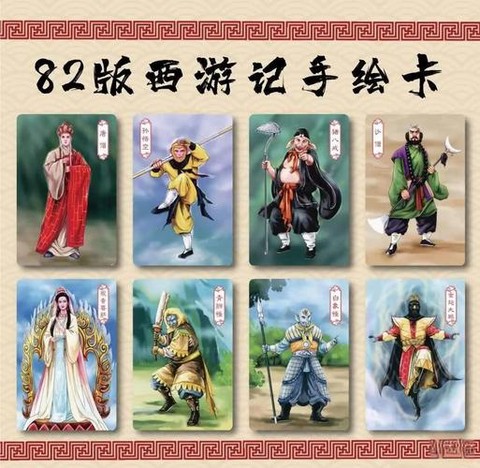 武林外传卡片有什么用[图2]