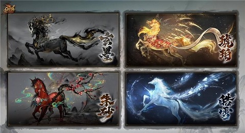 魔域17年出什么年兽[图2]