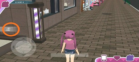 少女都市3D[图1]