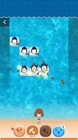 守卫岛截图2