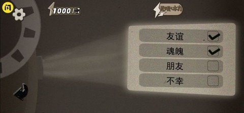 艺术大咖截图2