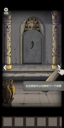 恐怖玩偶4：墓园[图3]