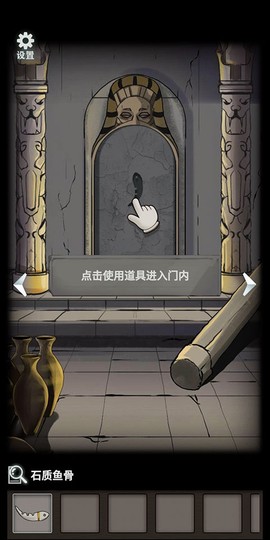 恐怖玩偶4：墓园[图8]