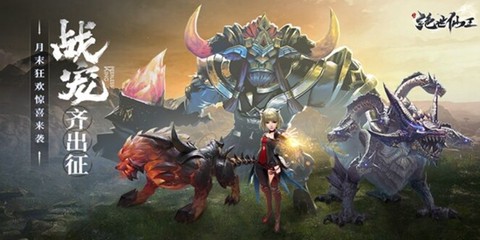 和弦手游[图1]