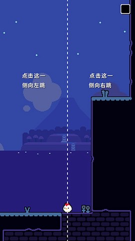 超级小鸡2[图1]