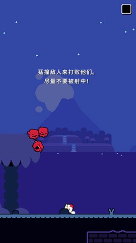 超级小鸡2[图2]