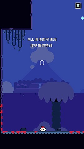 超级小鸡2[图4]