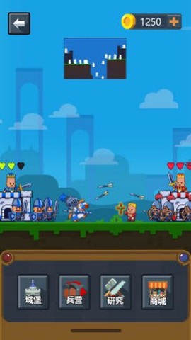 小兵出击截图2