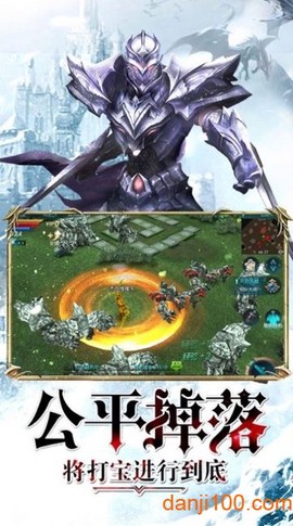 战盟觉醒[图1]