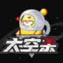 冒险解谜手游合集