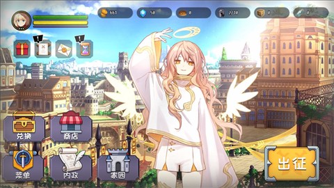 选王之剑[图1]