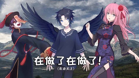 选王之剑截图2