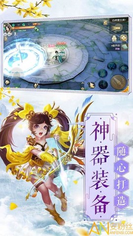 御剑九天[图1]