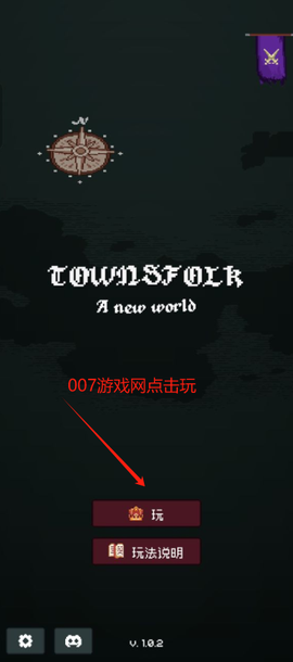 边陲遗民[图4]