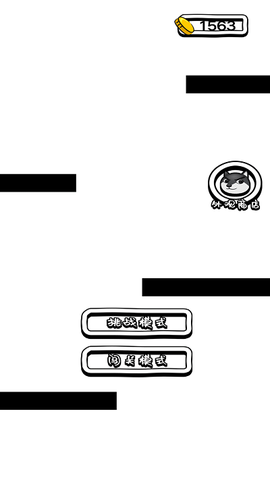 指尖跳跃[图1]