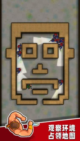 迷宫刺客[图1]