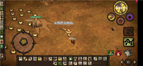 饥荒直装[图6]