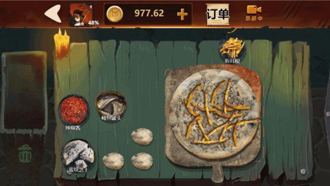 黑暗披萨店[图2]
