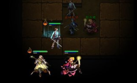 魔窟:宿命轮回截图2