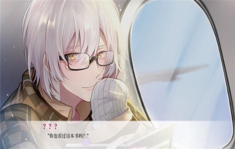 未来极速机器人截图3
