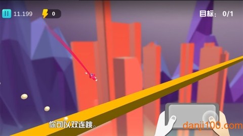快跑龙宝宝截图3