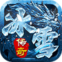 玛雅战纪