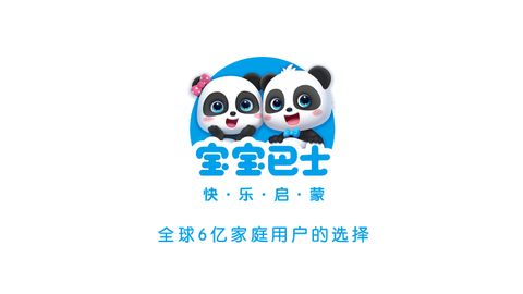 奇妙小马俱乐部截图1