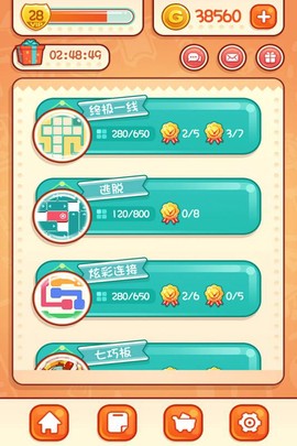 天天爱连线截图3