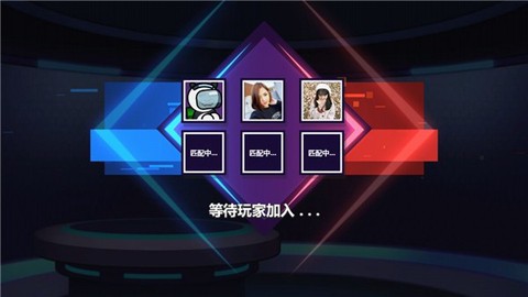 太空杀大作战[图4]