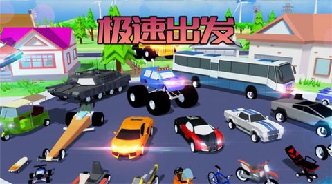 勇敢冒险之旅[图1]