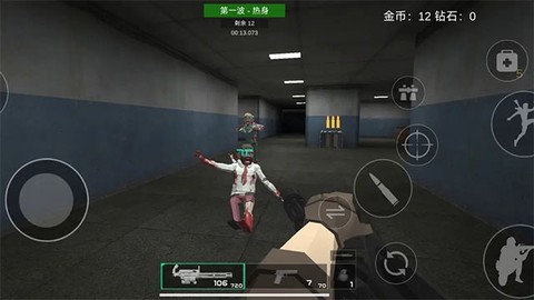 现代战区截图3