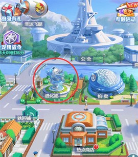 英雄训练师[图3]