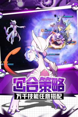 英雄训练师[图6]
