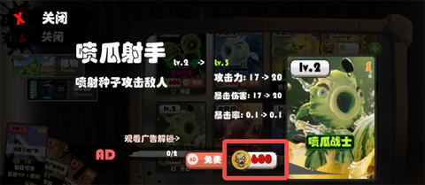 尸潮：末日花园[图10]