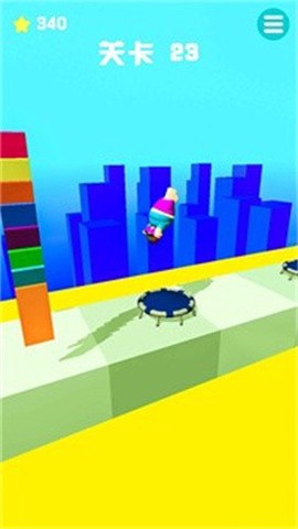 跳跳跳跳不停截图1