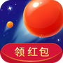 果冻球球