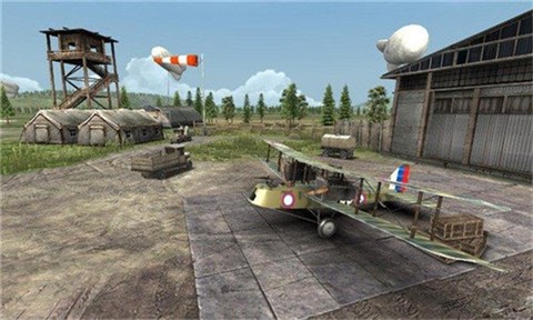 天空之战截图1