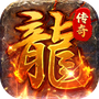武林盛典