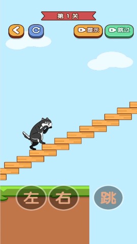 我手贼快截图3