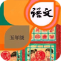 三年级下册数学