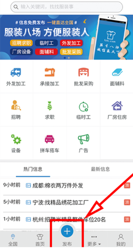 服装八场[图7]