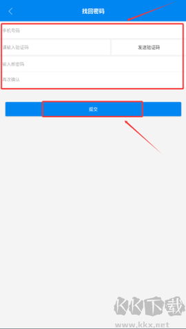遥米租车商家[图3]