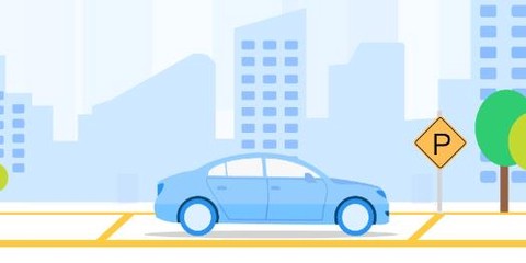 如皋智慧停车[图1]